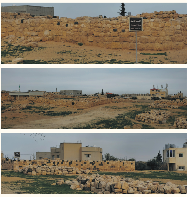 متحف المفرق